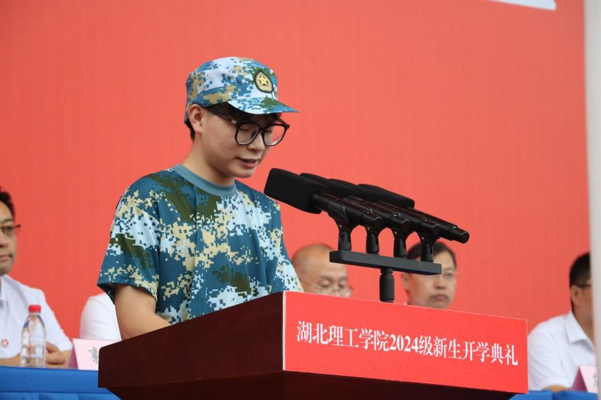 说明: http://www.hbpu.edu.cn/__local/2/AF/DF/F032A1E607CD896AB1C0B16E56A_16AAF6FE_61469.png