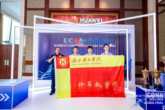 说明: http://www.hbpu.edu.cn/__local/3/FA/86/329849C369FC2A57A9CEF35C13B_35205341_C810E.png