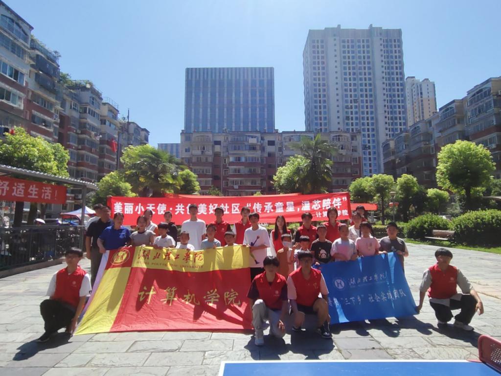 说明: http://www.hbpu.edu.cn/__local/8/56/07/24FAA09EAFAF6E2AFD6CCB65255_1DC9A561_1C89D.png