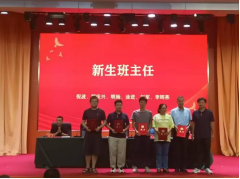 说明: http://www.hbpu.edu.cn/__local/A/A0/7A/F38FDF3CDF321CA60BC3A2C6832_B74C659F_2A161.png