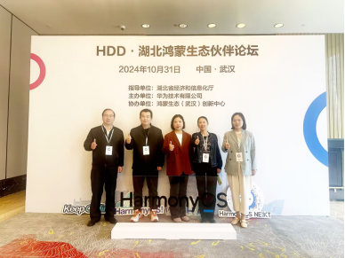 说明: http://172.16.88.65:8080/_vsl/B17BBAD95D9C2CD9F2F207E888381723/FCE1C2AB/6E881