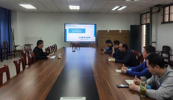 说明: E:\PUBLIC\我的分管\科研处工作\2020年\20201013理工2021国自科申报动员科研工作会议\20201015365上市公司动员会议\照片\20201015国自科动员2.jpg