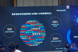 说明: http://172.16.88.65:8080/_vsl/E6178787950DE1DBB3E2D2D325C1966B/3FF01BC5/307C8