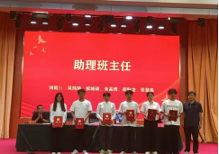 说明: http://www.hbpu.edu.cn/__local/F/40/2E/BC0CB3C48E78203DC2B90C8CE4A_F02B82E7_28B51.png