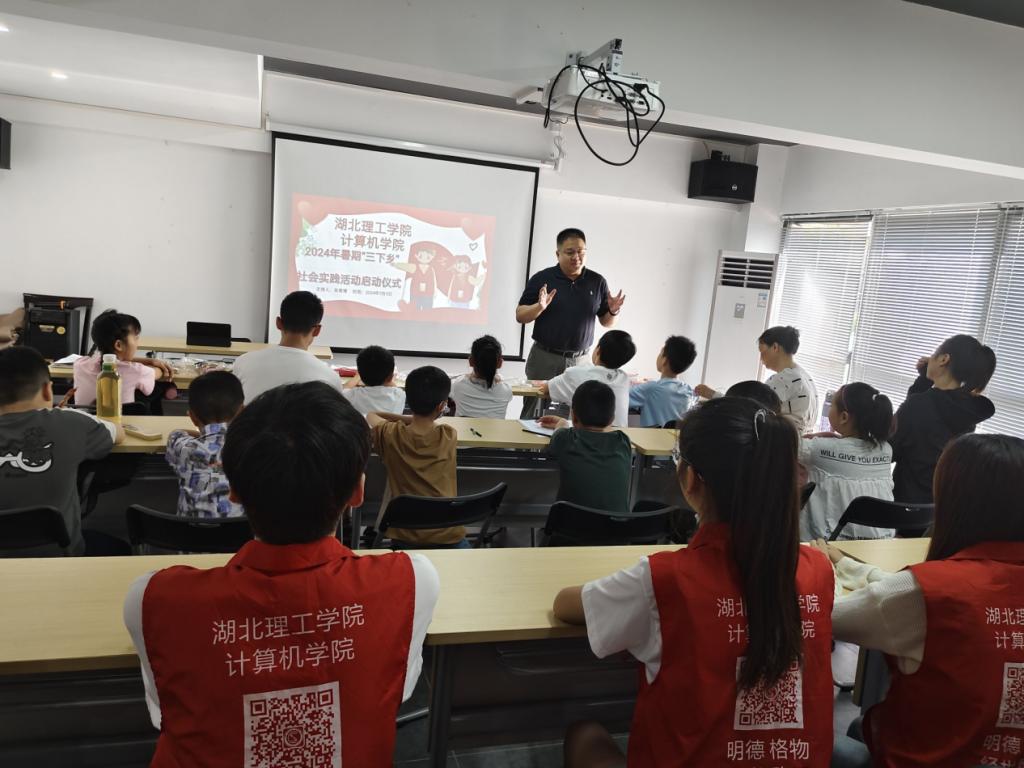 说明: http://www.hbpu.edu.cn/__local/F/95/DD/1EFAA441D5F582F25B7520ACCDD_5C5E87F8_16111.png